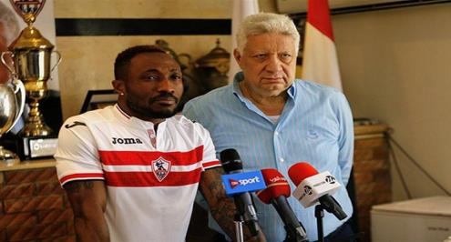 الزمالك يفسخ عقد أشيمبونج بالتراضي 